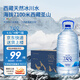 亞細亞水塔 西藏冰川天然水飲用水整箱 天然純凈低氘小分子弱堿性源自7100米 4.6L4桶1箱【家庭裝】 純凈高端飲用泡茶礦泉水