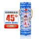 扎嘎山【45度青稞酒】阿壩州青稞酒四川特產(chǎn)高原青稞純糧食酒清香500mL 45度 500mL 1瓶