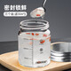 維艾（Newair）燕窩分裝瓶可蒸煮燉玻璃杯空瓶家用食品級銀耳花膠專(zhuān)用小罐密封罐 三只裝【200ML】含勺子