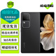 vivo S18 /S18pro S18e 二手5G手機(jī) 后置影棚級(jí)柔光環(huán) 超薄藍(lán)海電池 游戲拍照手 【S18】玄黑 12GB+256GB 99新