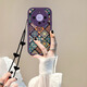 捷思碼五彩圖騰適用華為mate60pro+手機(jī)殼新款P70女mate70國風(fēng)小羊皮40榮耀200掛繩100復(fù)古50防摔30套nov 【紫色-小羊皮】KLH01五彩圖騰+黑色愛心掛繩 華為 Mate 7