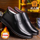 老人頭棉鞋男真皮冬季加絨保暖羊毛高幫鞋子男短靴中老年爸爸鞋棉皮鞋 XY21602-SN1黑色[牛筋底+羊毛里] 40