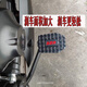 征騁適用于GSX250R配件改裝剎車板加寬GW250\/DL250防滑后踏板 (GW250/DL250)新款鈦色