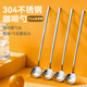 友來(lái)福304不銹鋼長(zhǎng)柄攪拌勺 咖啡勺子調(diào)料匙冰勺甜品蜂蜜勺4只裝