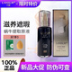 蘭瑟（LANSUR)蘭瑟親膚蝸牛多效bb霜遮瑕保濕持久粉底液不脫妝無(wú)痕 01象牙白【新款防偽可查】送粉撲面膜
