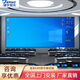 捷宇視訊 全彩led顯示屏室內(nèi)會(huì)議室展廳辦公大屏幕戶外舞臺(tái)租賃屏商場(chǎng)廣場(chǎng)廣告電子屏無(wú)縫拼接屏 室內(nèi)0.1㎡ P3