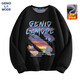 GENIOLAMODE加絨衛衣男士冬季加厚圓領(lǐng)休閑字母涂鴉印花青少年衣服 黑色 2XL