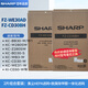 夏普（Sharp）空氣凈化器濾網(wǎng)濾芯適用KC-BB30/BD30/W280S/WE30/WB3/WE31/CD30/CE60 W280SW/Z280SW套裝