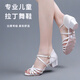 凰巣專(zhuān)業(yè)白色拉丁舞鞋2025女童兒童軟底女孩跳舞鞋低跟舞蹈鞋初學(xué)者 女童拉丁舞鞋【白色繞33碼】