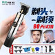 約克電動剃須刀理發(fā)器刮胡刀兩用刮胡子一體機剃頭神器專用剃光頭電推子多功能理發(fā)二合一電推剪 銀色全套+圍布收納包海綿
