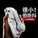 【全自動(dòng)防抖】手機云臺穩定器手持vlog拍攝神器電動(dòng)360度旋轉拍照輔助自拍桿ZP 【經(jīng)典款】一鍵橫豎屏·伸縮桿腳架