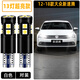 過(guò)渡帶適用新速騰示寬燈12-18款13高亮14LED示廓燈15小燈泡16大眾17改裝 13燈-解碼超亮白光/1對價(jià)