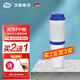 漢斯希爾（SYR）德國(guó)凈水器濾芯 三合一反沖洗凈水主機(jī)濾芯POU-P/SMART MAX-B/L/P系列 全效凈化916/932/933超濾膜 凈水衛(wèi)士PP棉濾芯