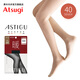 厚木ATSUGI初秋40D光發(fā)熱連褲襪秋冬保暖打底絲襪女黑色顯瘦AP9040 377淺膚色 1雙 M -L（臀圍85-98 身高150-165）