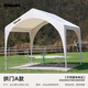 Sibada3*3網(wǎng)紅夜市擺攤帳篷戶外遮陽棚雨棚活動棚防曬防雨集市四腳傘帳 乳白色-不帶圍布-A款