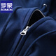 羅蒙（ROMON）重磅衛衣男春秋款青年純色連帽開(kāi)衫拉鏈工作服外套男衛衣定制 靛藍【春秋款】 XL