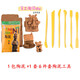 手工泥巴學(xué)生軟陶泥兒童diy雕塑免燒陶藝粘土制作教學(xué)用陶土工具 1包陶泥+6件套雕塑工具 350g裝/包