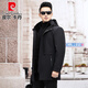 皮爾卡丹（pierre cardin）派克服男水貂內膽皮毛一體冬季尼克服中長(cháng)款男士貂皮大衣皮草外套 黑色 M 46