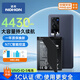 諾希 適用于VIVO iQOO5手機電池【3C認證 自主安裝】?jì)戎秒姵馗鼡Q 加強版4200mAh B-N9