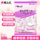 櫻之花防蛀防霉片劑驅(qū)蟲家用衣櫥衣柜樟腦衛(wèi)生球室內(nèi)防潮除臭芳香樟木頭 【家庭裝】防蛀防霉片500g