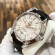 【二手99新】歐米茄（OMEGA）【24年全套】海馬150/300自動(dòng)機(jī)械精鋼日期顯示二手奢侈品腕表 白盤雙時(shí)區(qū)231.13.43.22.02.004