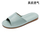 果洛菲（GUOLUOFEI）真皮家居拖鞋男夏季居家室內(nèi)防滑防水牛皮涼拖鞋軟底家用女