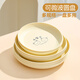 麥軒圓盤(pán)塑料盤(pán)子家用菜盤(pán)2025新款可微波爐加熱專(zhuān)用餐盤(pán)點(diǎn)心盤(pán)零食盤(pán) 小號-2個(gè)裝【可微波】
