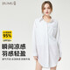 玖慕（JIUMU）女士防曬衣戶外遮陽襯衫夏季防曬服防紫外線防曬衫皮膚風(fēng)衣YJ005 天使白 M碼
