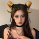 薇施妮（WEISHINI）黑暗系萬圣節(jié)派對魅魔惡魔角山羊角頭飾 發(fā)箍cosplay發(fā)飾牛角發(fā)箍 金色牛角發(fā)箍