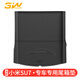 3W ACCESSORY適用于小米SU7專用TPE后備箱墊防水汽車尾箱墊