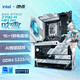 華碩 ROG玩家國度新 Z790/B760/B760M 吹雪電競主板 DDR5 支持13/14代CPU 14900K/14700K/13700K ROG STRIX Z790-A WIFI D4 單主