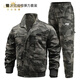 勞拉格慕棉彈力迷彩服套裝男耐磨工裝電焊防燙戰(zhàn)術(shù)服男春秋工作服戰(zhàn)術(shù)褲男 黑花灰上衣+褲子 165/M【95-110斤】