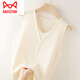 貓人（MiiOW）假兩件冰絲針織吊帶背心女2025夏內搭西裝打底衫外穿無(wú)袖輕奢上衣 杏色 L