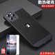 銘威達(dá) 蘋果13散熱手機(jī)殼iphone 13pro max/13mini透氣網(wǎng)孔防摔硬殼手機(jī)保護(hù)套 蘋果13proMax（注意型號(hào)）-黑色+全屏鋼化膜