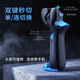 利舒吃雞神器M16全自動連發(fā)MINI連點器壓槍M416蜂刺SKS游戲手柄單點掛 藍蛛變頻連發(fā)【單個裝】+指套2個
