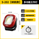 斯奈夫 SNUFFCOB工作投光燈修車(chē)充電led超亮汽修帶磁鐵強光手持機修維修應急燈 續航款-4000mha【可工作6小時(shí)】