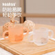 哈咔（haakaa）嬰兒學(xué)飲杯硅膠兒童敞口飲水杯家用直飲杯子寶寶喝水杯雙耳 透明色 150ml
