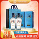 勁牌 勁酒 毛鋪苦蕎酒（新老包裝隨機發(fā)貨） 42度 500mL 2瓶 黑蕎雙支