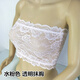 圍胸蕾絲無(wú)內(nèi)襯打底抹胸防走光短款裹胸美背文胸少女薄款圍胸胸衣 C27 大紅色莫代爾款 不透 XL碼 粉紅色 A15 單層透明抹胸 M碼 適合體重90-120斤