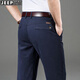 JEEP SPIRIT休閑褲男春夏薄款修身直筒棉商務(wù)男褲翻蓋長(cháng)褲2025 藍色 40