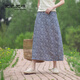 無(wú)色無(wú)味（wusewuwei）亞麻印花休閑溫柔清新時(shí)尚半身裙高腰顯瘦裙子女裝 四葉草 M （36）