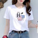 維若斯純棉短袖t恤女夏季新款韓版百搭顯瘦寬松圓領(lǐng)學(xué)生體恤女簡約上衣 白色-【H 葉子】 L 建議110-125斤