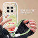 世韓適用華為mate70手機(jī)殼HUAWEI Mate70保護(hù)套帶掛繩防摔鏡頭全包親膚軟殼高級創(chuàng)意卡通動(dòng)漫漢堡女孩