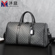 沐益旅行包男士大容量PU格子商務(wù)出差短途手提包行李包健身包斜挎包 時(shí)尚花格27L