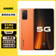 vivo iQOO3 5G 二手手機(jī) 高通驍龍865 安卓智能 專(zhuān)業(yè)電競(jìng)游戲拍照手機(jī)  拉力橙 12G+128GB 95新
