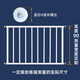 pakey兒童窗戶(hù)護欄窗護欄防盜網(wǎng)窗欄陽(yáng)臺保護欄安全圍欄飄窗防免打孔 【4厘米螺絲】 高度90 /寬度定制
