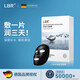 LBR深海水潤(rùn)面膜 舒緩肌膚水潤(rùn)亮澤春夏清爽補(bǔ)水面部柔嫩護(hù)理 10片盒裝