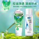 肌研補水保濕滋潤精華套裝潔面乳100g極潤化妝水清爽型170ml護膚品 控油潔面100g+水170ml