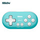 八位堂 8BitDo Zero2 迷你小游戲手柄 anki快捷鍵工具 畫(huà)畫(huà)快捷鍵助手無(wú)線(xiàn)手機Switch游戲機steam 孔雀藍