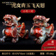 莫尼森（MOREISAN）玉石貔貅擺件擺放辦公室玄關客廳裝飾品送朋友送客戶喬遷新居禮物 虎皮青玉飛天翅小號一對
